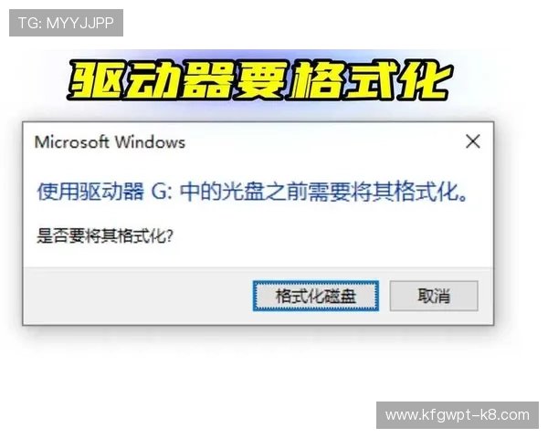 凯发集团网页版登录入口：确保账号安全的官方登录入口指南