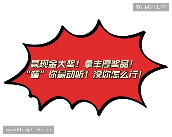 分享在凯发真人在线观看上获得丰厚奖励的技巧，助你轻松赢取彩金