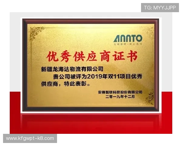 凯发k8国际一触即发，携手全球顶尖合作伙伴共创行业繁荣新局面