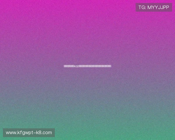 凯发集团手机版app支持多平台登录，打造便捷流畅的移动娱乐新体验