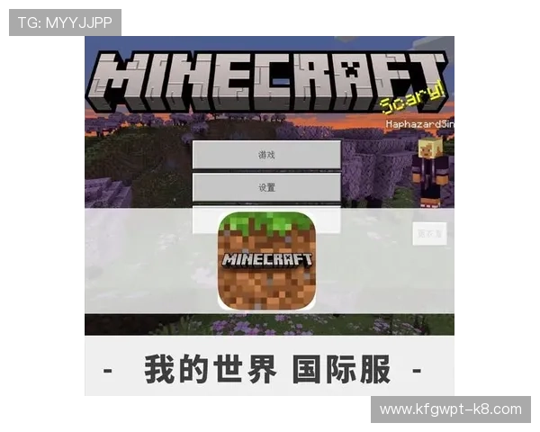 凯发FP电子游戏拥有丰富的游戏类型，满足不同玩家的兴趣爱好，尽情探索无限可能