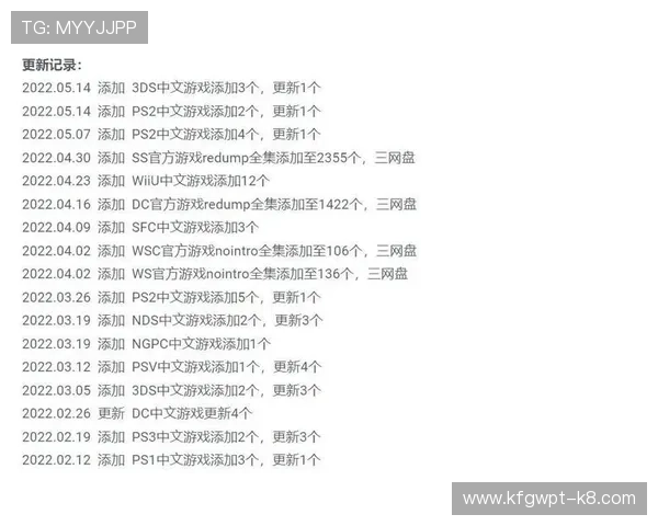 如何选择适合自己的凯发网投娱乐平台，提高游戏的乐趣与收益