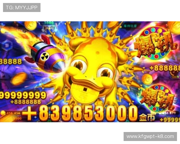 如何在PA捕鱼王中获得高分，提升你的捕鱼技巧和经验