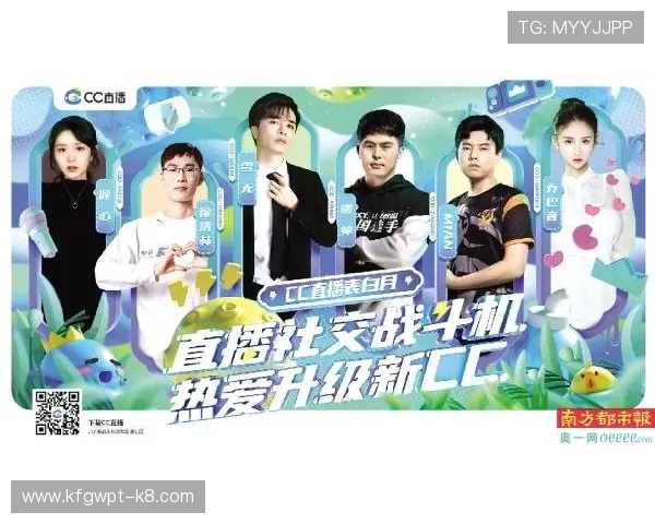 凯发直播旗舰厅客户端:最新版本功能全面升级带来极致体验 凯发直播旗舰厅客户端:最新版本功能全面升级带来极致体验