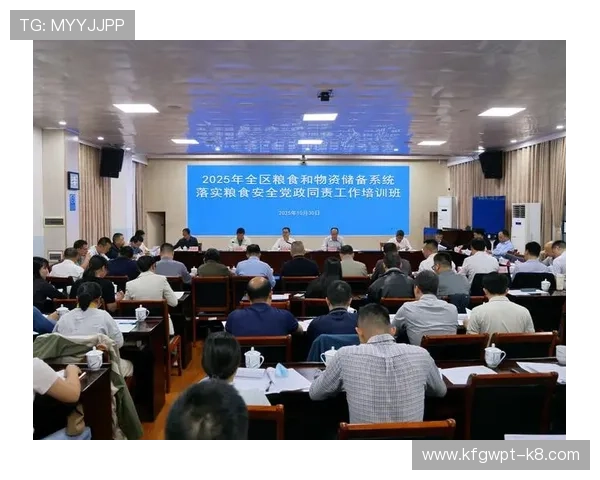 凯发会员登录官网入口：官方入口的安全验证流程详解