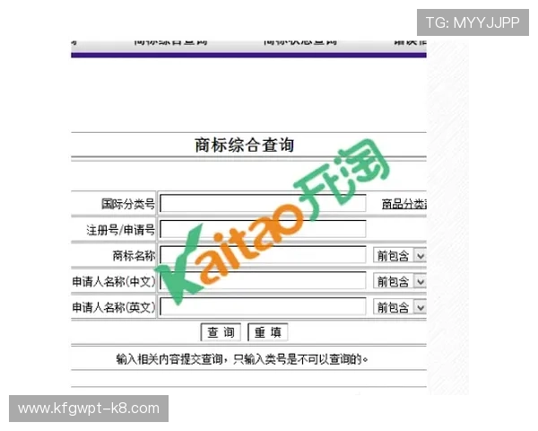 凯发体育注册中心地址及电话联系方式，帮助用户顺利完成注册与咨询