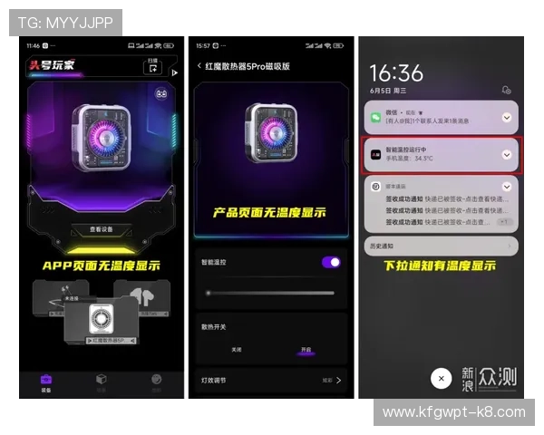 凯发电游手机端下载安装流程详解，助你轻松登录畅玩游戏世界