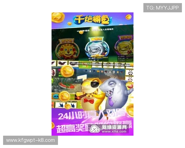 如何选择靠谱的PA视讯电玩平台确保游戏安全与公平