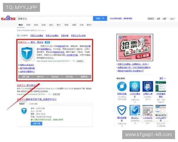 立即下载视讯agag版完整版支持多种支付方式尽享丰厚奖励