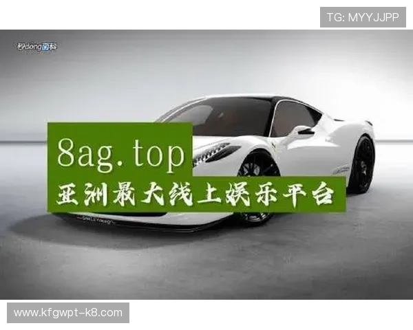 探索ag真人官方入口最新玩法，开启最刺激的在线娱乐新体验