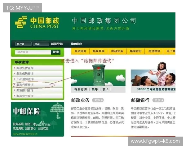 通过PA电子官网获取最新促销活动和优惠信息，享受专属电子行业的优质服务