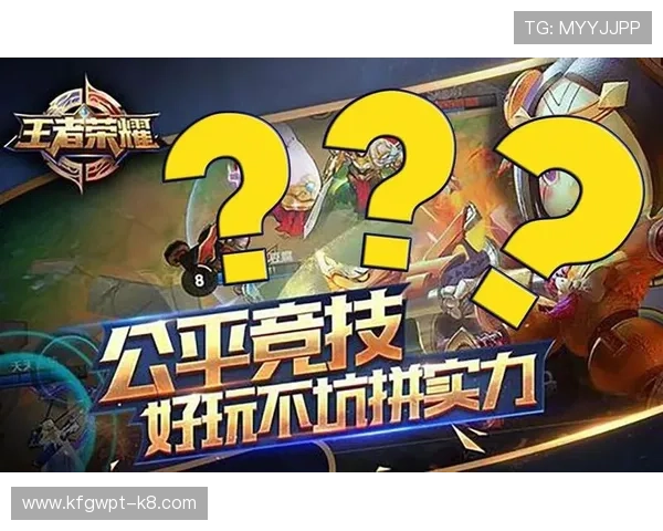 K8凯发国际:专业技术保障下的公平公正游戏环境介绍 K8凯发国际:专业技术保障下的公平公正游戏环境介绍