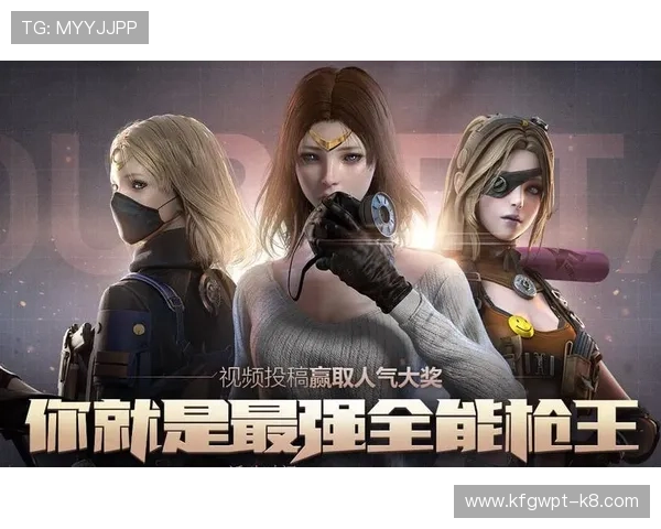 凯发国际k8官网登录:优惠活动不断,助力玩家赢取更多奖励 凯发国际k8官网登录:优惠活动不断,助力玩家赢取更多奖励