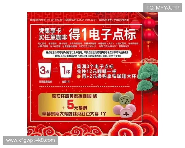 澳门新京开户优惠活动介绍，注册即享多重福利与专属优惠