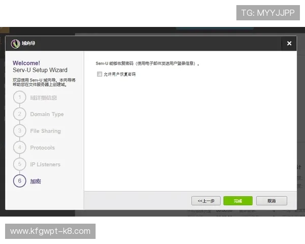 深入了解凯发客户端的注册流程：轻松完成注册的详细步骤
