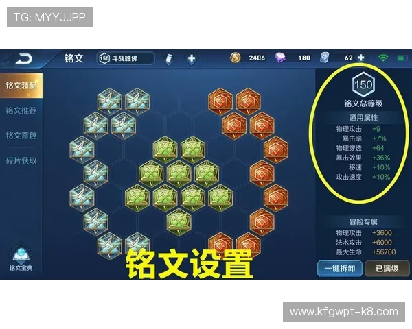 血战骰宝中的常见误区解析，提升你的胜率与游戏体验