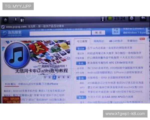选择凯发娱乐平台网页版的理由与用户真实体验分享 选择凯发娱乐平台网页版的理由与用户真实体验分享