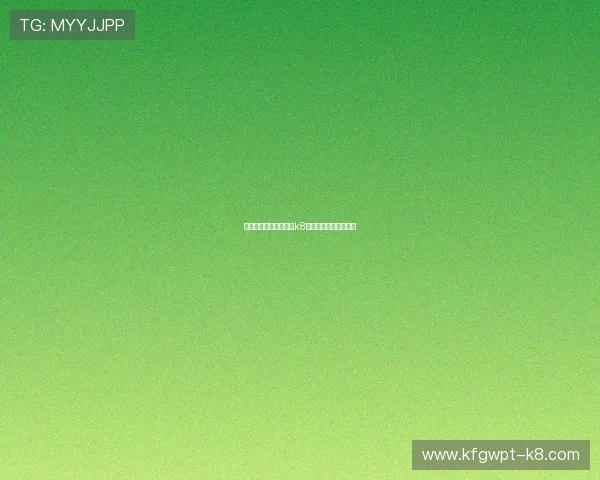 人生赢家的秘密揭秘：k8一触即发助你实现梦想