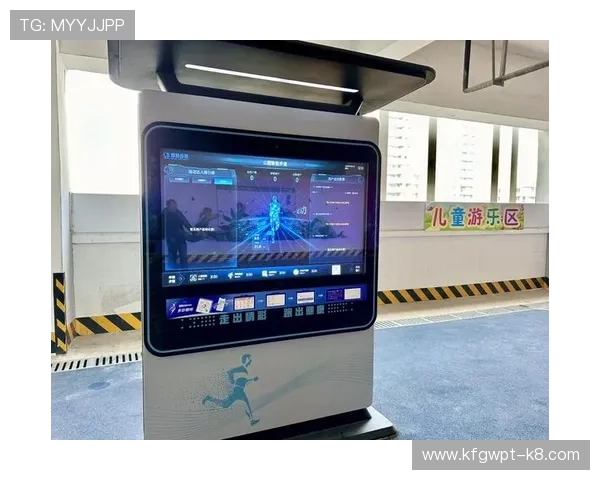 K8乐园在线登录开启智能化儿童娱乐新时代，打造安全可靠的线上游戏和学习环境促进儿童全面发展