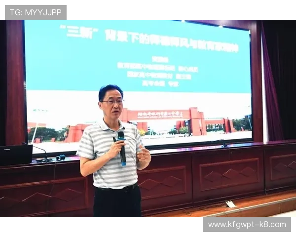 中国凯发集团有限公司官网全面介绍企业发展历程与核心业务发展战略