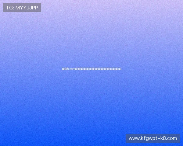 凯发K8.com安卓版常见问题解答，解决玩家在下载与使用过程中遇到的各种疑问