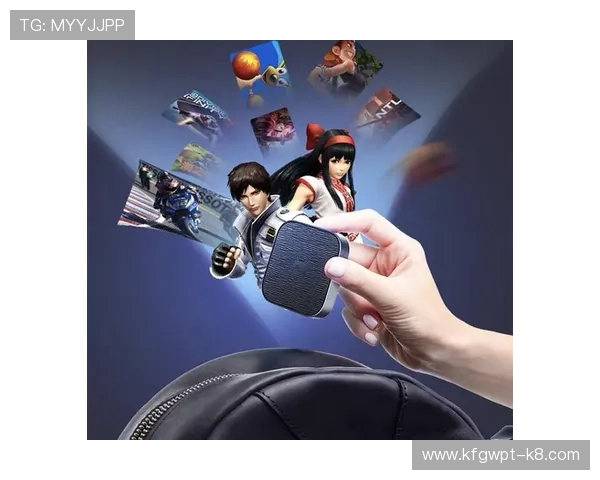 凯发K8旗舰厅App官方下载确保安全可靠的游戏环境,满足玩家多样化的娱乐需求与体验 凯发K8旗舰厅App官方下载确保安全可靠的游戏环境,满足玩家多样化的娱乐需求与体验