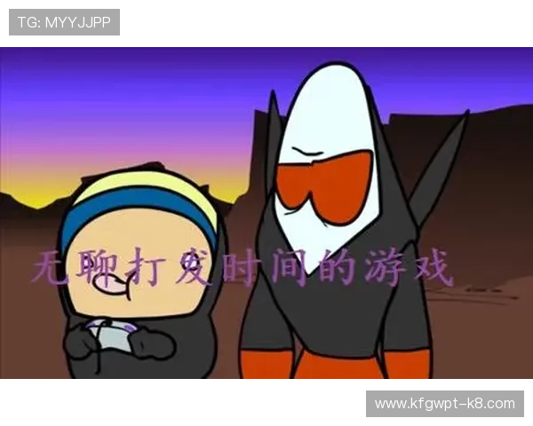 凯发娱乐地址登录入口官方最新版本，提供便捷安全的游戏体验指南