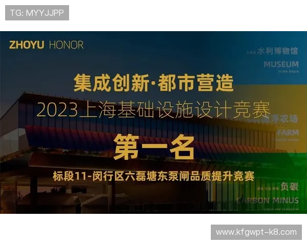 凯发娱乐旗舰厅平台优势全面分析，为什么成为众多玩家首选的线上娱乐平台