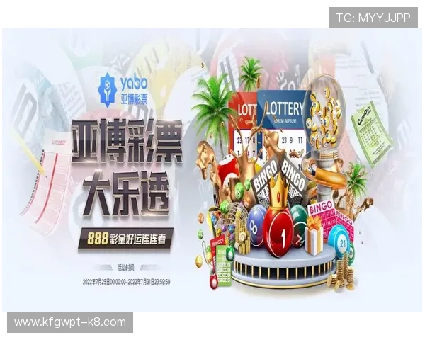 乐投app下载方法详解，轻松掌握最新版本下载安装步骤