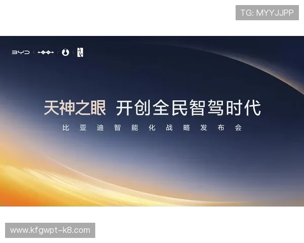 k8凯发赢家一触即发剧情介绍带你深入了解游戏的精彩故事情节和角色背景