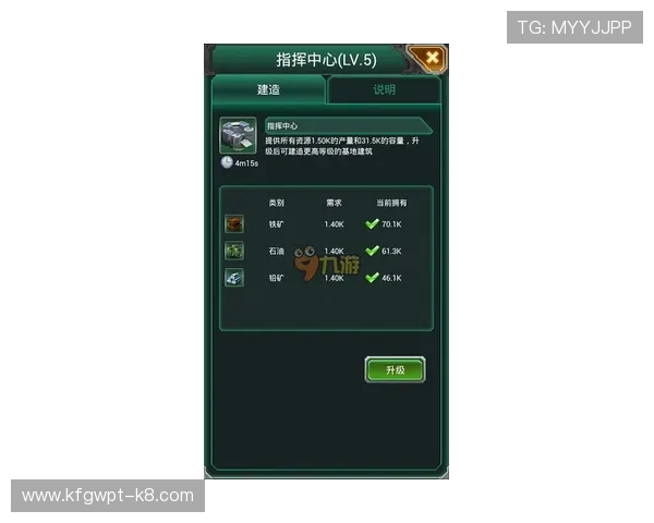 凯发FC电游注册流程详解及新手入门必备攻略指南 凯发FC电游注册流程详解及新手入门必备攻略指南