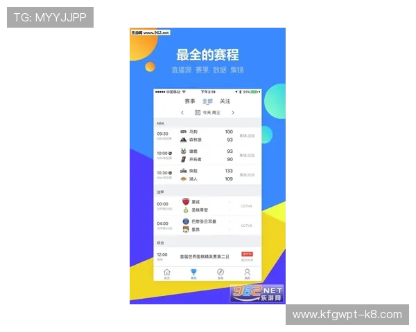凯发体育官网app常见问题与客服支持，解决您的使用疑问与技术难题