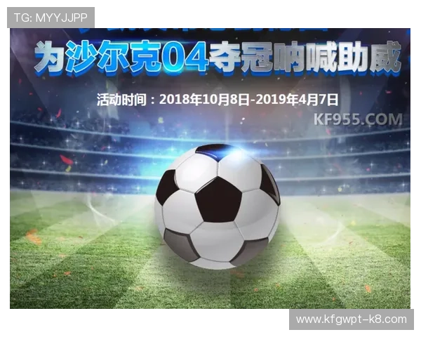 凯发体育游戏网址引入先进技术，提升游戏公平性和透明度赢得用户信赖