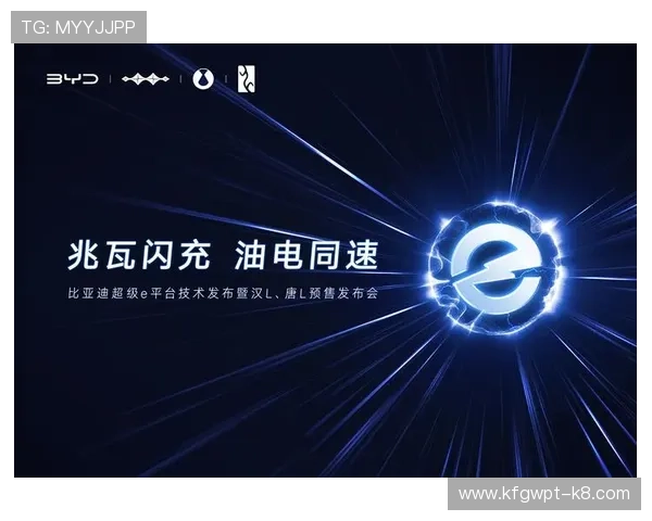 k8凯发天生赢家一触即发旗舰：深度分析游戏中的核心玩法与盈利模式