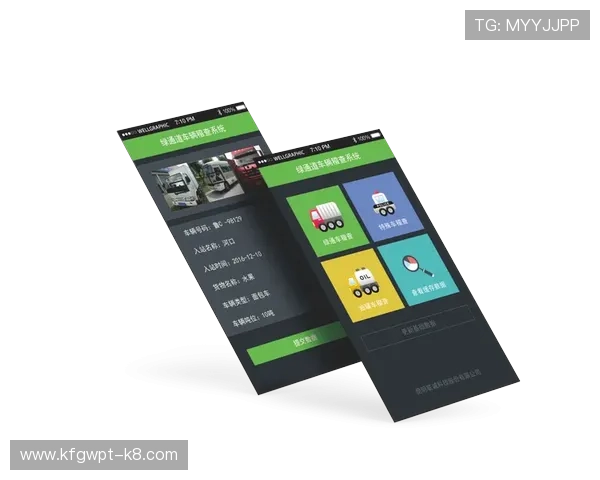 凯发国际登录入口优化用户界面，提升访问速度与操作便捷性