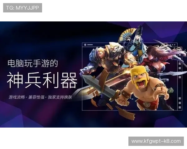 凯发娱乐手机网址官方平台，提供丰富多样的游戏娱乐内容和优质服务