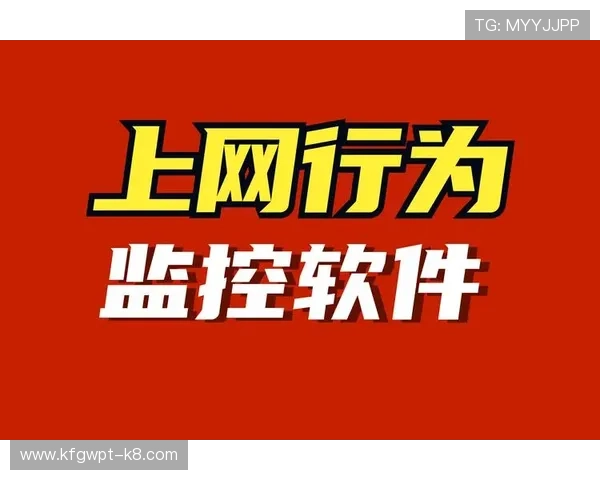 三公游戏官网安全保障措施，确保玩家账号信息和资金安全无忧