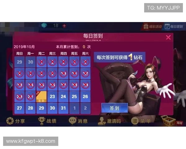 凯发娱乐手机版下载带你轻松体验最新游戏玩法和丰富娱乐内容的最佳平台