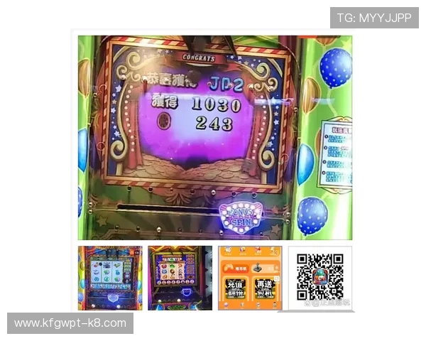 关于fg电子游戏官网的全面攻略与最新优惠活动介绍，助你轻松畅玩游戏体验提升