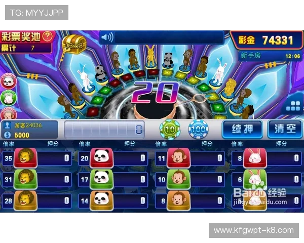 55电玩森林舞会每日任务完成指南助你轻松获取大量奖励 55电玩森林舞会每日任务完成指南助你轻松获取大量奖励