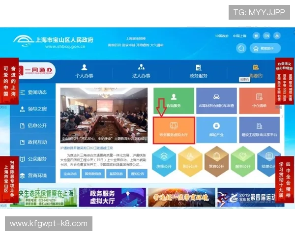 凯发旗舰厅官网首页入口为玩家提供便捷的注册登录和安全保障服务