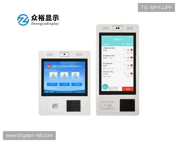 凯发登录网址常见问题解答，帮助用户轻松应对登录与账号安全问题