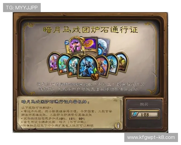 凯发直营ag热门游戏推荐及玩法攻略提升你的游戏体验与胜率