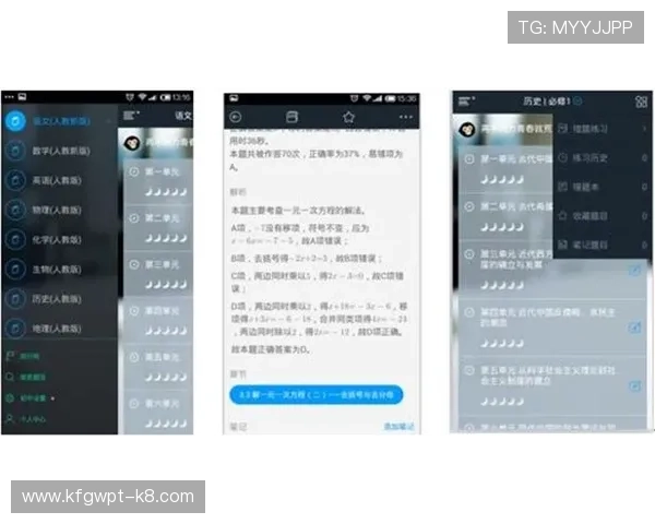 凯发手机版便捷注册流程与快速登录操作指南详解 凯发手机版便捷注册流程与快速登录操作指南详解