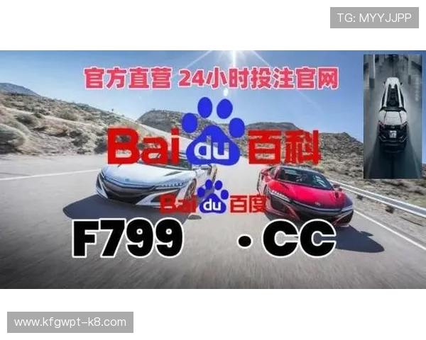 凯发旗舰厅登录线路错误导致登录失败的常见原因及快速修复方案