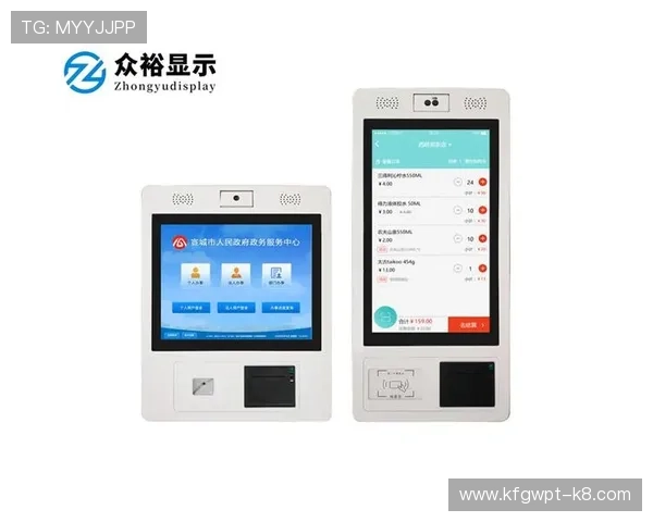 凯发正规官网多样化的支付方式，满足不同用户的便捷充值需求