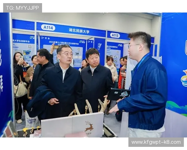 凯发网网站登录入口官网首页最新登录入口地址及安全保障措施