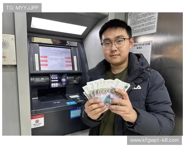 凯发真人首页多样化的支付方式，支持多平台快速存取款体验