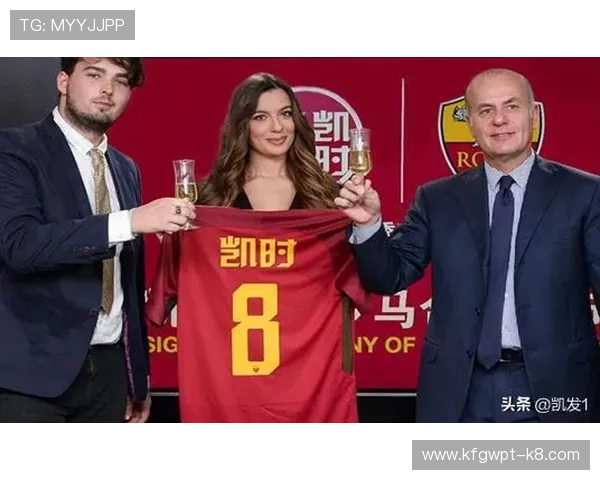 凯发足球如何打造专业的足球社区平台促进球迷交流与赛事互动体验