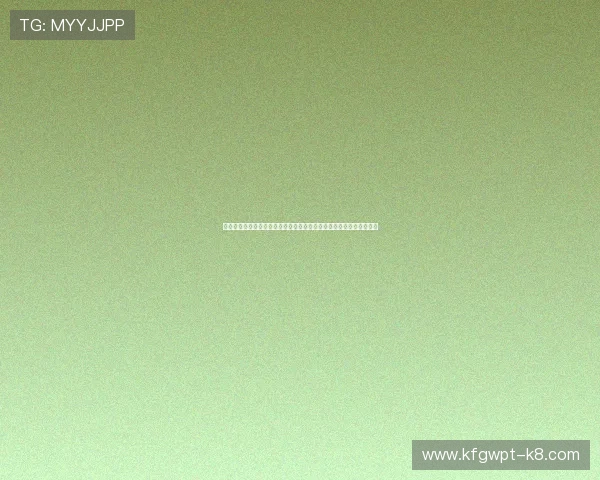 分分彩平台注册流程详解帮助新手快速入门轻松注册成为平台会员指南